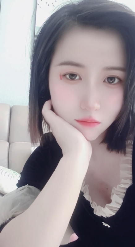 薄荷糖微凉的第二张照片--邱县闪婚服务中心